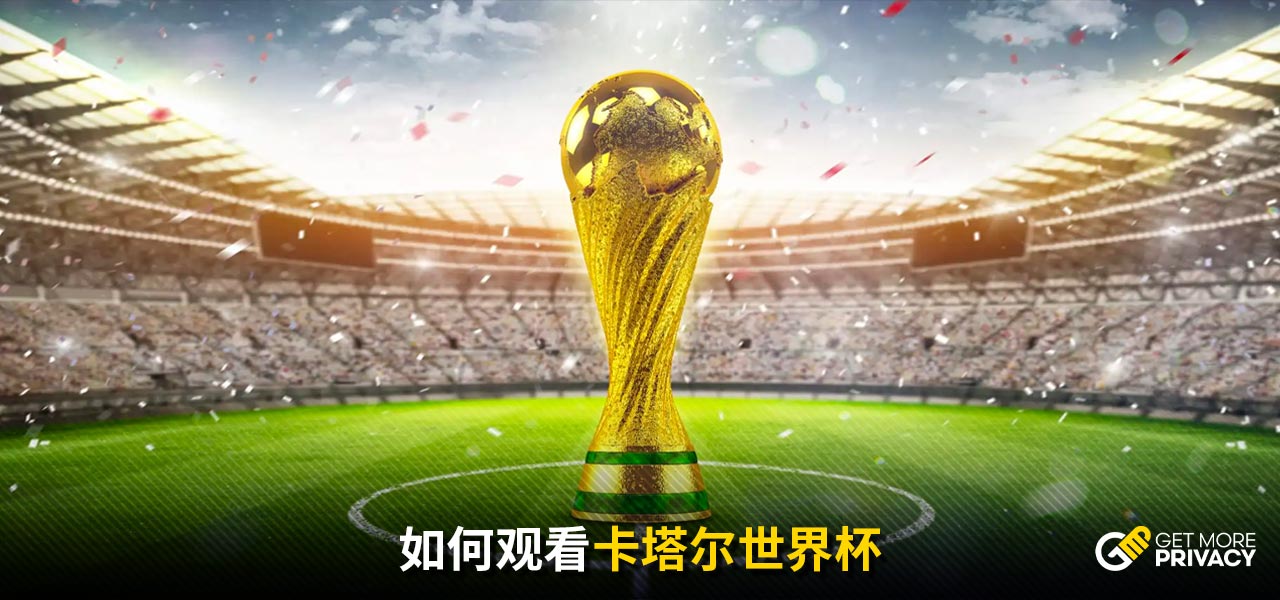 那和AC米