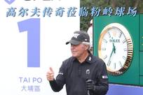 全反映出他