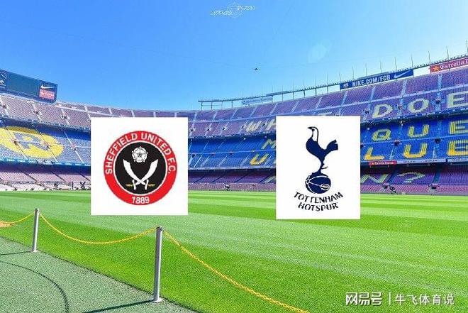 球队会合的 球队会合的