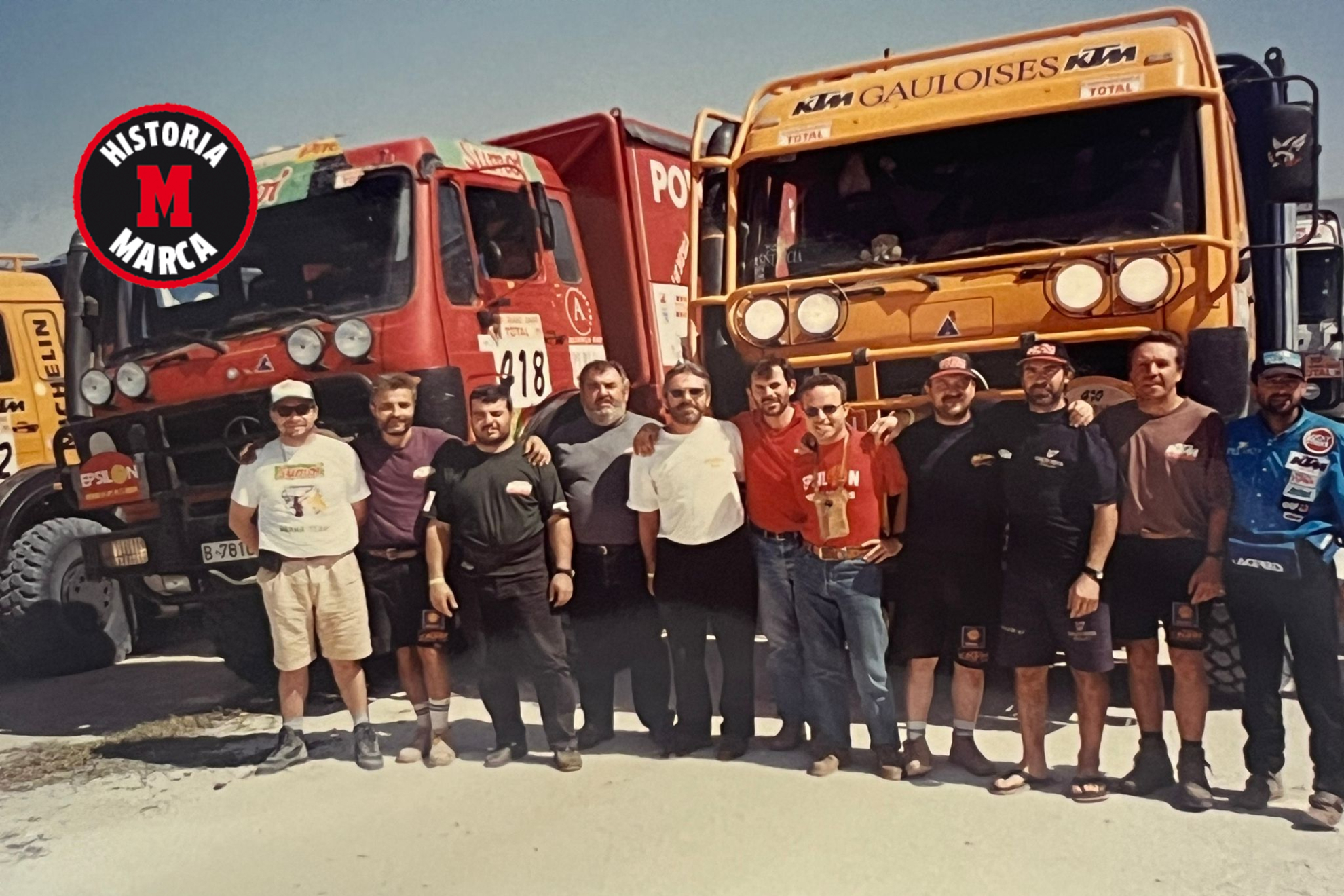 支持动作 支持动作